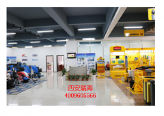 单盘华体会（中国）电池的保养方法